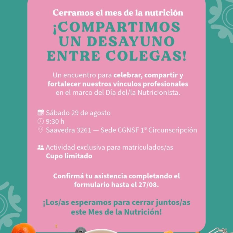 WhatsApp Image 2026-08-25 at 12.56.07